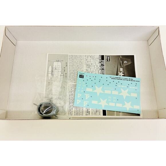 Hasegawa F6F-5E Hellcat AN/APS-4 Radar 1:32 Plastic Model Kit 08101 New - Picture 3 of 7